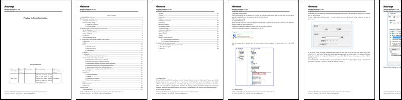 PrintEXP Printing Software Instruction.docx